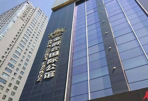 宜宾金爵会KTV消费价格